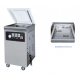 Вакуум-упаковочная машина Assum DZQ400/2E (Aeration)