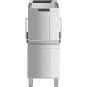 Купольная посудомоечная машина Smeg SPH515SH Купольная посудомоечная машина Smeg SPH515SH