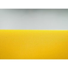 Доска разделочная PC604018Y (желтая, 60х40х1,8 см) EKSI