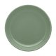 Тарелка суповая FLAT Shape MATCHA 20,5см Oxford 136125, AO01-1A04 Тарелка суповая FLAT Shape MATCHA 20,5см Oxford 136125, AO01-1A04