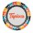Тарелка мелкая BAZAR TAPIOCA PLATE TAPIOCA 26см Oxford 75406, J084-6811, (коробка 10 шт.) Тарелка мелкая BAZAR TAPIOCA PLATE TAPIOCA 26см Oxford 75406, J084-6811, (коробка 10 шт.)