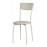 Стул Сильвия, (коробка 3 шт.)