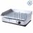 Жарочная поверхность HEG-821 Жарочная поверхность HEG-821
