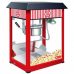 Аппарат приготовления попкорн HKN-PCORN2 Аппарат приготовления попкорн HKN-PCORN2