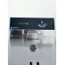 Фритюрница Hurakan HKN-FD1111N