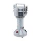 Измельчитель для специй Hurakan HKN-SG100