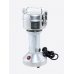 Измельчитель для специй Hurakan HKN-SG100