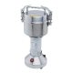 Измельчитель для специй Hurakan HKN-SG200