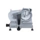 Слайсер Hurakan HKN-HM220M Слайсер Hurakan HKN-HM220M