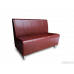 Диван офисный двухместный 120*70*97 см Статус бордовый Диван офисный двухместный 120*70*97 см Статус бордовый