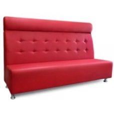 Диван Республика 70*75*110 см Диван Республика 70*75*110 см