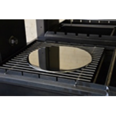 Жарочная поверхность из полированной н/стали для мангала УММ Grill Master Grill master Жарочная поверхность из полированной н/стали для мангала УММ Grill Master Grill master