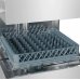 Купольная посудомоечная машина HDW60C