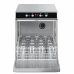 Стаканомоечная машина Smeg SPG400MSL Стаканомоечная машина Smeg SPG400MSL