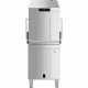 Купольная посудомоечная машина Smeg SPH525 Купольная посудомоечная машина Smeg SPH525