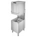 Купольная посудомоечная машина SMEG HTY505DH Купольная посудомоечная машина SMEG HTY505DH