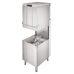 Купольная посудомоечная машина HTY511DH SMEG Купольная посудомоечная машина HTY511DH SMEG