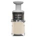 Шнековая соковыжималка SJF01CREU SMEG