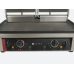 Гриль контактный Tatra TCG 5224 R R S+S Гриль контактный Tatra TCG 5224 R R S+S