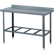 Разделочный стол СР-3/1200/800-Н ЮТ Viatto Разделочный стол СР-3/1200/800-Н ЮТ Viatto