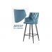 Барный стул Ofir blue Барный стул Ofir blue