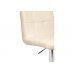 Барный стул Paskal beige / chrome Барный стул Paskal beige / chrome