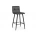 Барный стул Stich dark gray Барный стул Stich dark gray