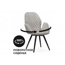 Кресло Муат крутящееся серый / черный глянец Кресло Муат крутящееся серый / черный глянец