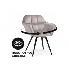 Кресло Ямес крутящееся серый / черный глянец Кресло Ямес крутящееся серый / черный глянец