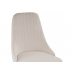 Обеденная группа Уин 80 white / beige Обеденная группа Уин 80 white / beige