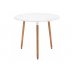 Обеденная группа Уин 80 white / beige Обеденная группа Уин 80 white / beige
