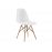 Пластиковый стул Eames PC-015 белый
